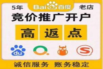 信息流广告效果提升案例分析